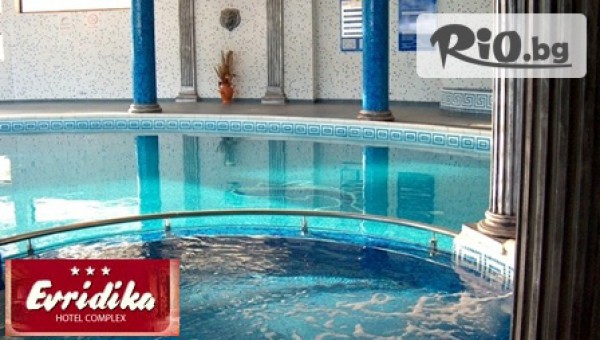 Хотел Евридика*** - Пампорово - thumb 3