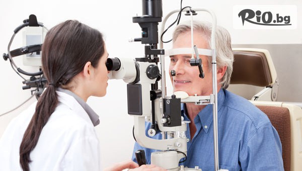 Медицински център ХЕЛТ - thumb 3