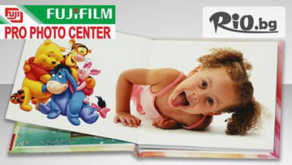 FUJIFILM PRO PHOTO CENTER - thumb 2