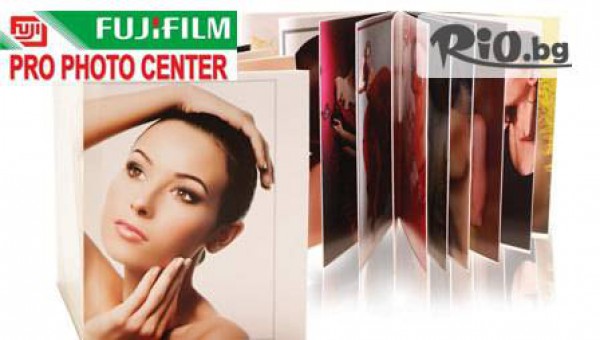 FUJIFILM PRO PHOTO CENTER - thumb 4