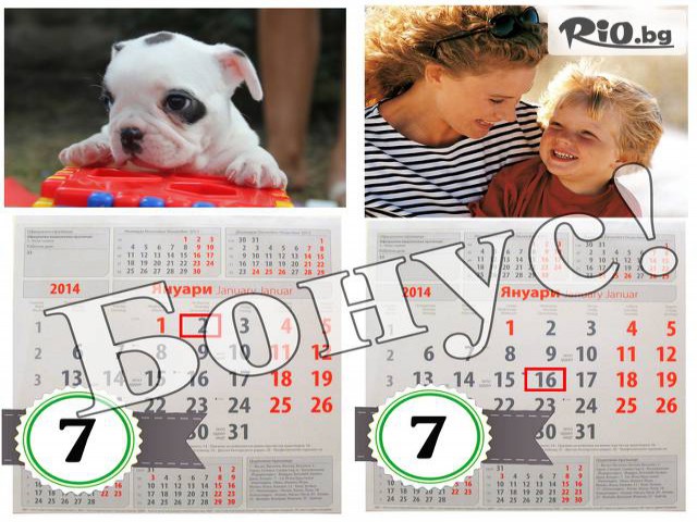 FUJIFILM PRO PHOTO CENTER - thumb 1 FUJIFILM PRO PHOTO CENTER - thumb 1