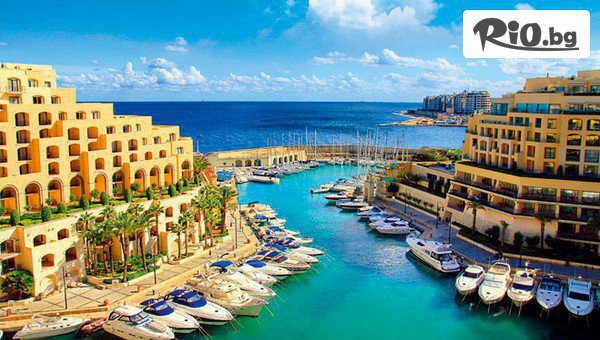 Самолетна екскурзия до Малта - важи и за празници! 4 нощувки със закуски и вечери в Hotel Santana 4* + самолетни билети, трансфер и водач