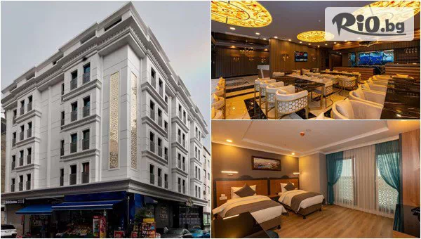 New Sun Travel - thumb 4