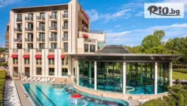 Балнеохотел Дианамар 5*, Павел баня #1