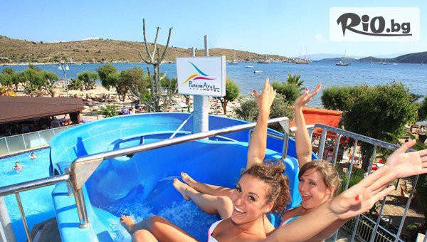 Глобус Холидейс - thumb 4