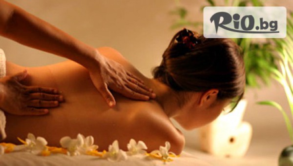 Sanuri Fitness and Spa - thumb 2