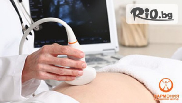 МЕДИЦИНСКИ ЦЕНТЪР ""ХАРМОНИЯ" - thumb 2