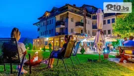 Seven Seasons Hotel, село Баня #1