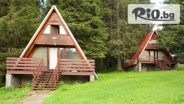 Вилно селище Малина, Боровец - thumb 2