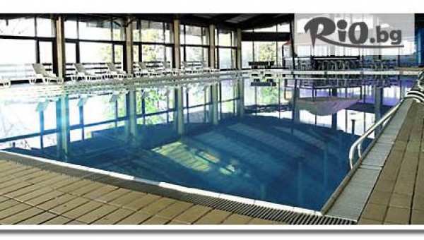 Запрянов Травъл - thumb 2