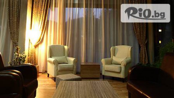 Запрянов Травъл - thumb 3