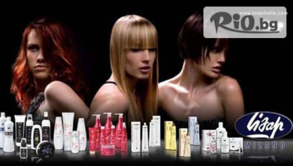 салон Зорница - thumb 3