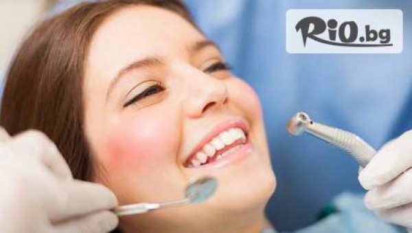 СИАДЕНТ - thumb 2