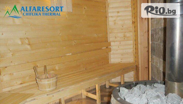 Къща за гости Alfaresort Park - thumb 5