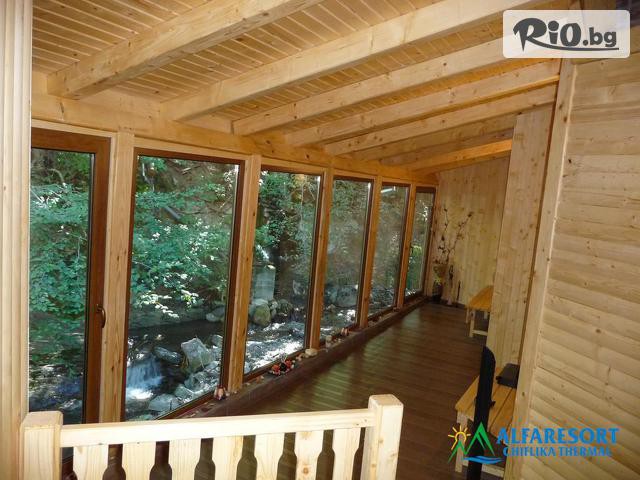 Къща за гости Alfaresort Park - thumb 14 Къща за гости Alfaresort Park - thumb 14