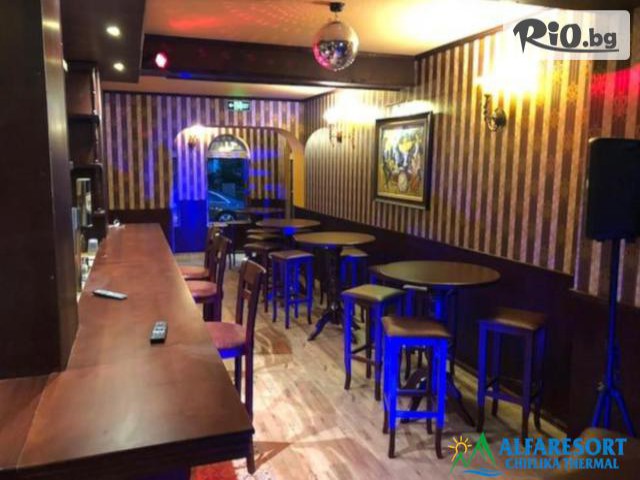 Къща за гости Alfaresort Park - thumb 16 Къща за гости Alfaresort Park - thumb 16