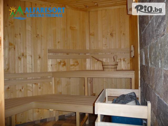 Къща за гости Alfaresort Park - thumb 22 Къща за гости Alfaresort Park - thumb 22