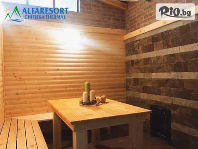 Къща за гости Alfaresort Park - thumb 23 Къща за гости Alfaresort Park - thumb 23