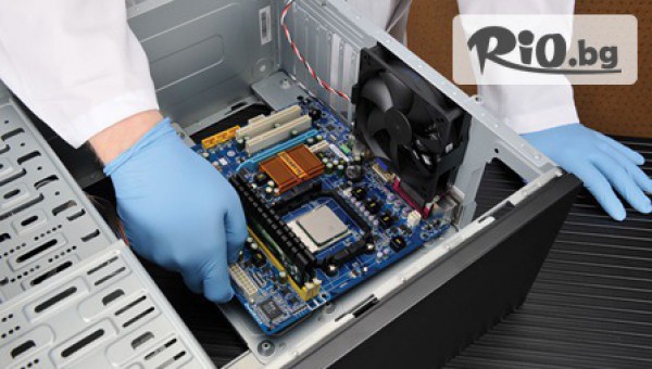 Профилактика на настолен компютър или лаптоп  на цена от 4.99лв, от ТРТ ТРЪСТ ТЕХ