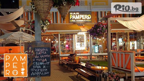 Pampero Food & Bar - thumb 4