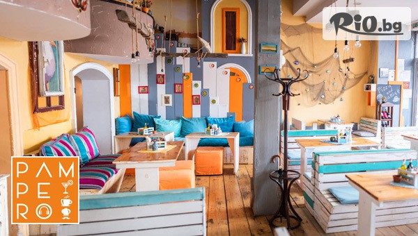 Pampero Food & Bar - thumb 5