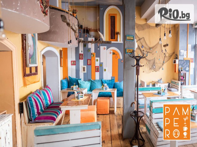 Pampero Food & Bar - thumb 4 Pampero Food & Bar - thumb 4