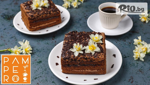 Pampero Food & Bar - thumb 3