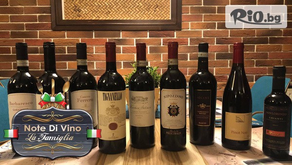Ресторант Note Di Vino - thumb 3