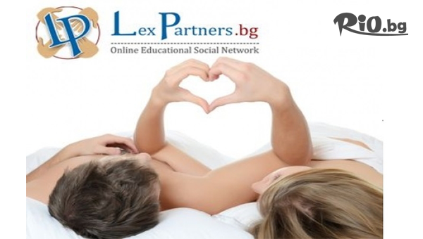 Lex Partners - thumb 2