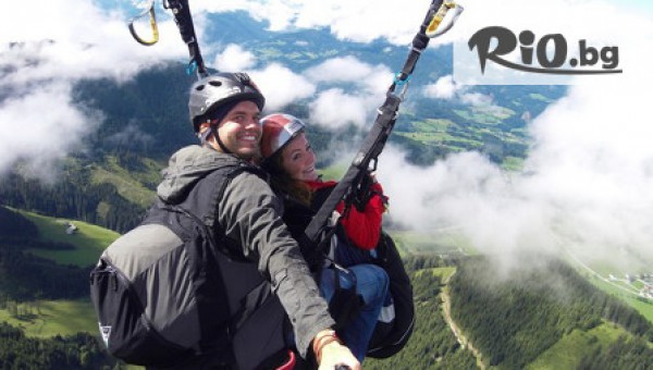 Сдружение ИИГЪЛ - thumb 4