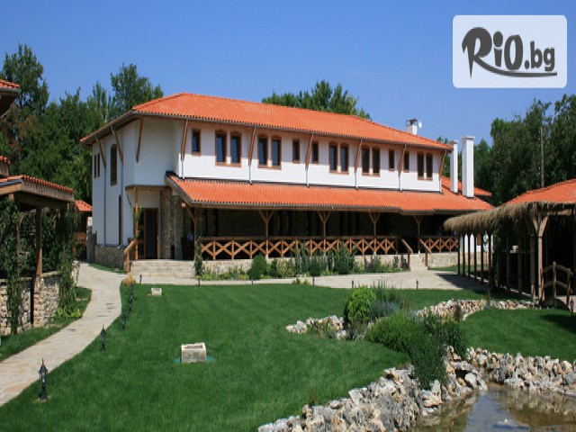 Комплекс Стара Плиска 3* - thumb 3