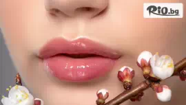 2 процедури Мезопен за устни #1
