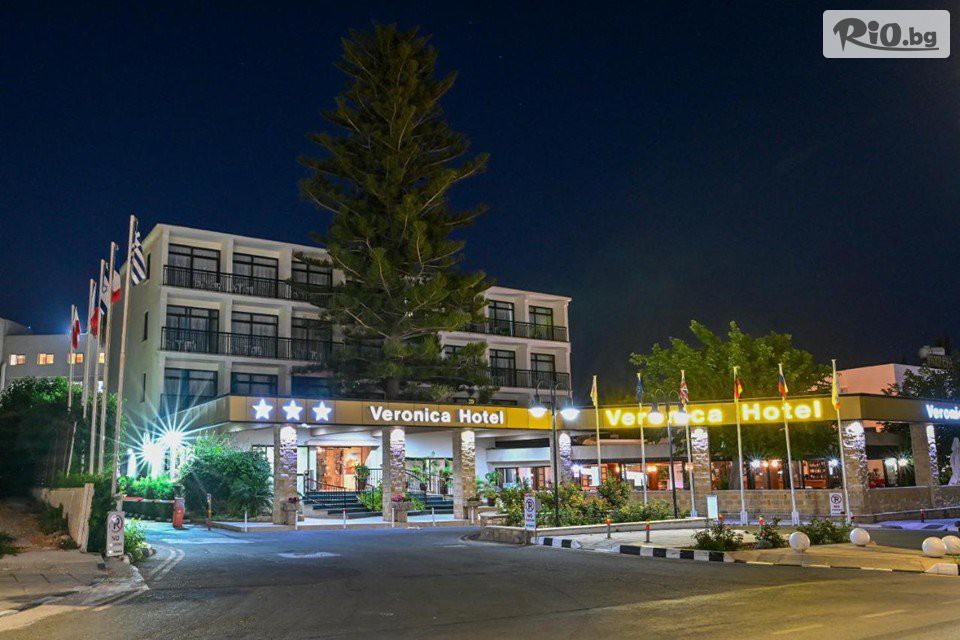 Арена Холидейз - thumb 3 Арена Холидейз - thumb 3