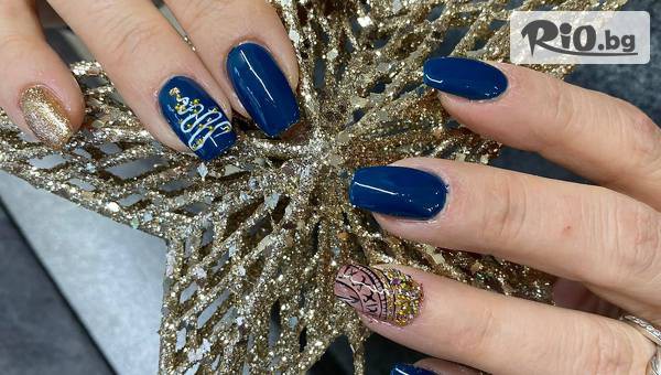 Салон за красота Dresscode - thumb 2