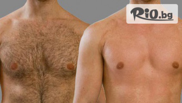 Козметично студио ЛИЛИЯ - thumb 2