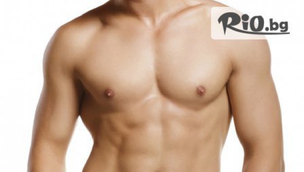 Козметично студио ЛИЛИЯ - thumb 3