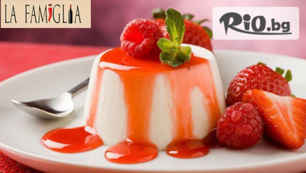 Ресторант La FamiGlia - thumb 4