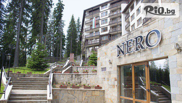 Апартаментен комплекс Неро - thumb 2