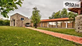 Вила Чудна край Червен бряг #1