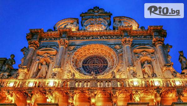 Мери Турс Травел - thumb 5