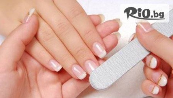 салон за красота Шедър - thumb 3