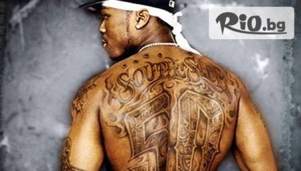 Студио "Перфект" - thumb 2