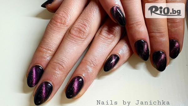 Студио Захир - thumb 3