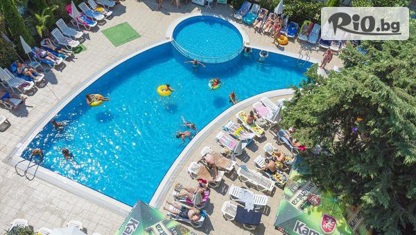 МПМ Хотел Бумеранг 3* - thumb 3