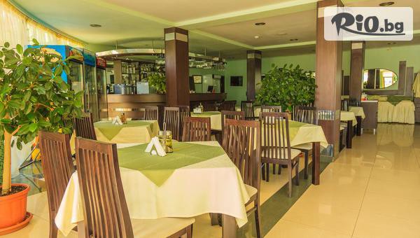 МПМ Хотел Бумеранг 3* - thumb 4