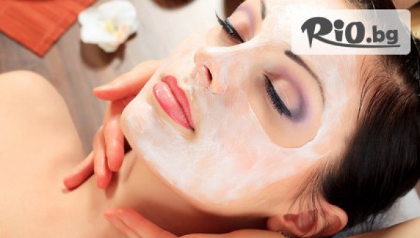 Холистичен център Лотос - thumb 2