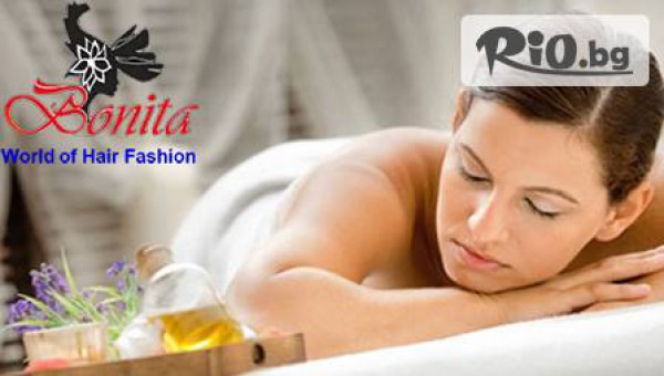 Масаж на гръб, китайски масаж на цяло тяло или антицелулитен с до 64% отстъпка от Салон Bonita