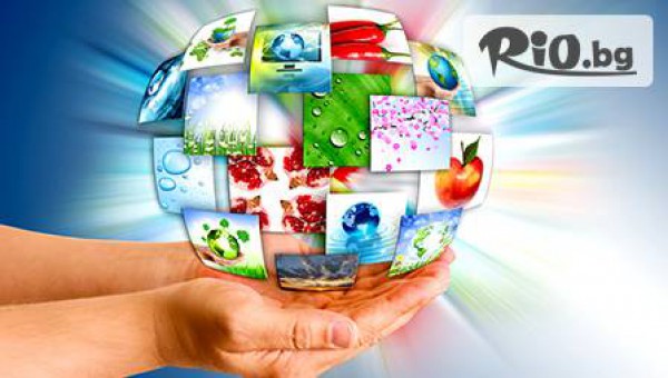 Изработка и дизайн на Уеб Сайт за 99 лв , вместо за 230! Заплатете 25 лева сега, а останалите 74 лв. по-късно!