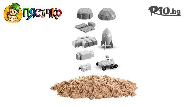 ПясъЧко - thumb 3