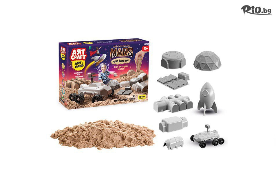 ПясъЧко - thumb 1 ПясъЧко - thumb 1